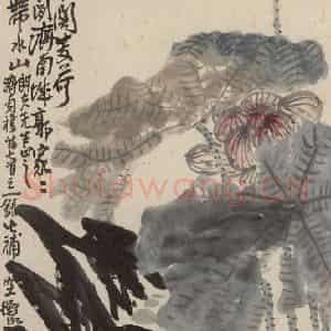 陈衡恪《荷花慈姑图》国画花鸟作品图片鉴赏