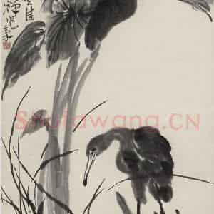 李苦禅《茨菇鹭鸶》国画花鸟作品图片鉴赏