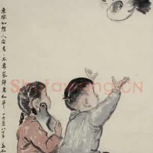 蒋兆和《东风和畅》国画综合作品图片鉴赏