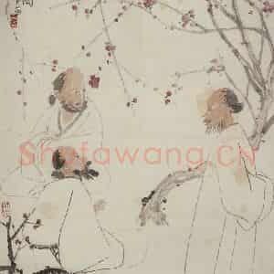 李可染《咏梅图》国画综合作品图片鉴赏