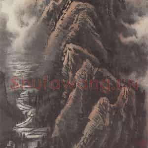 李可染《满目青山夕照明》国画山水作品图片鉴赏