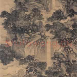 明代 李士达《匡庐泉图》国画综合作品图片鉴赏