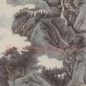谢稚柳《夏绿山深图》国画山水作品图片鉴赏