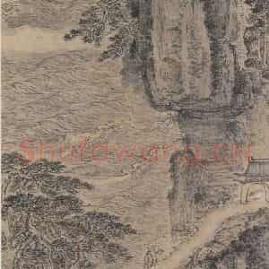 明代 袁尚统《访道图》国画综合作品图片鉴赏