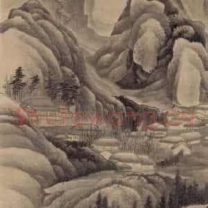 清代 龚贤《天半峨眉图》国画山水作品图片鉴赏