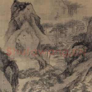 清代 樊圻《溪山林壑图》国画山水作品图片鉴赏