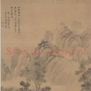 清代 王概《山卷晴云图》国画山水作品图片鉴赏