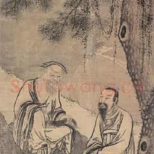 清代 傅涛《崆峒问道图》国画人物作品图片鉴赏