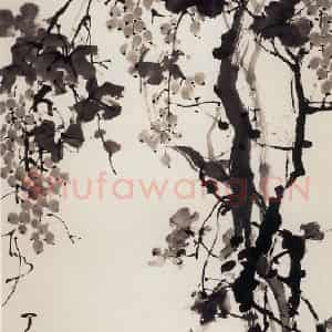 1987年 董寿平《葡萄》国画花鸟写意作品图片鉴赏
