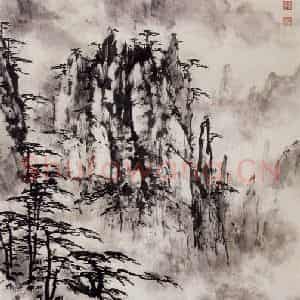 1988年 董寿平《黄山》国画山水写意作品图片鉴赏