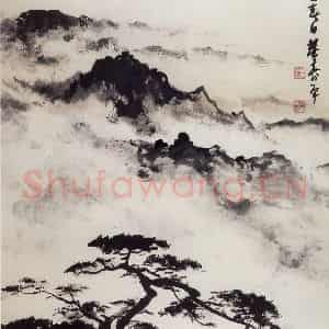1989年 董寿平《群峰叠嶂》国画山水写意作品图片鉴赏
