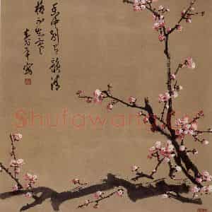 90年代 董寿平《梅韵》国画花鸟写意作品图片鉴赏