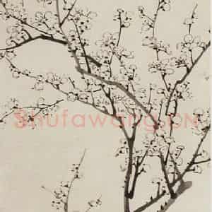 1936年 董寿平《墨梅》国画花鸟写意作品图片鉴赏