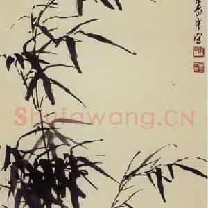 1965年 董寿平《墨竹》国画花鸟写意作品图片鉴赏