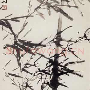 1973年 董寿平《墨竹》国画花鸟写意作品图片鉴赏