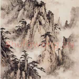 1982年 董寿平《奇峰叠翠》国画山水写意作品图片鉴赏