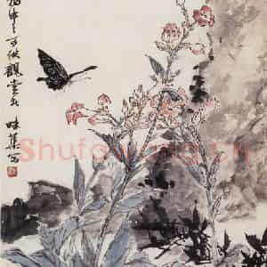 1963年 郭味蕖《烟花》国画花鸟兼工带写作品图片鉴赏