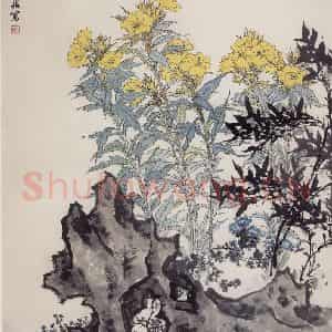 1963年 郭味蕖《月夕》国画花鸟兼工带写作品图片鉴赏