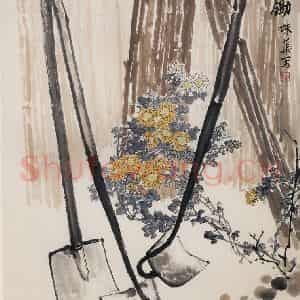 1963年 郭味蕖《银锄》国画花鸟写意作品图片鉴赏