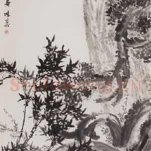 1963年 郭味蕖《乔柯春晖》国画花鸟写意作品图片鉴赏