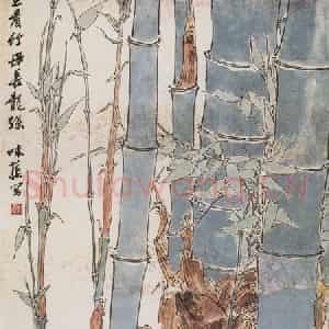 1964年 郭味蕖《春山一夜潇潇雨》国画花鸟工笔作品图片鉴赏