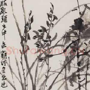 1965年 郭味蕖《墨兰》国画花鸟写意作品图片鉴赏