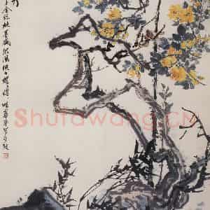 1965年 郭味蕖《春秀》国画花鸟写意作品图片鉴赏