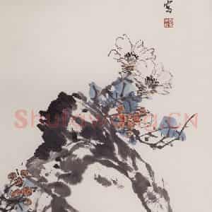 1965年 郭味蕖《雪霜丛里春意浓》国画花鸟兼工带写作品图片鉴赏