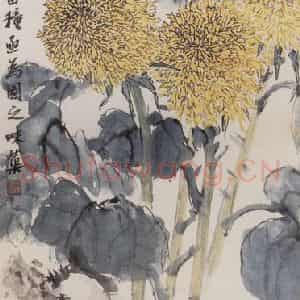60年代 郭味蕖《向日葵》国画花鸟兼工带写作品图片鉴赏