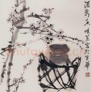 60年代 郭味蕖《庭梅初放》国画花鸟写意作品图片鉴赏