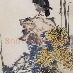 60年代 郭味蕖《八哥秋菊》国画花鸟写意作品图片鉴赏