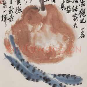 60年代末 郭味蕖《蔬果册页》国画花鸟写意作品图片鉴赏