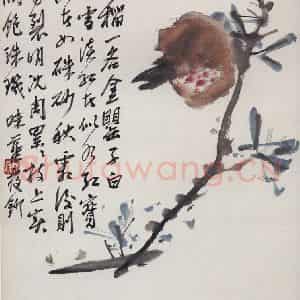 60年代末 郭味蕖《蔬果册页》国画花鸟写意作品图片鉴赏