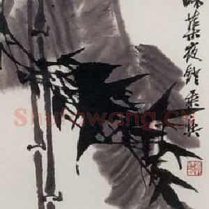 1970年 郭味蕖《茆椽听风雨》国画花鸟写意作品图片鉴赏