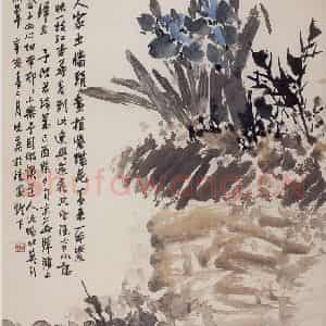 1971年 郭味蕖《紫蝶》国画花鸟写意作品图片鉴赏