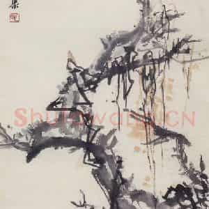 1952年 郭味蕖《古木秋风》国画花鸟写意作品图片鉴赏
