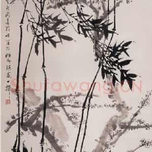 1971年 郭味蕖《梅竹》国画花鸟写意作品图片鉴赏