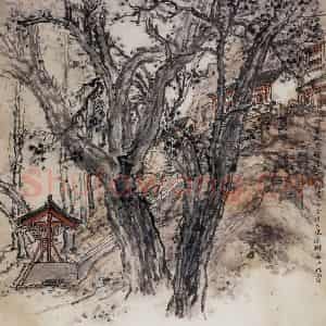 1961年 郭味蕖《佛宇秋光》国画山水写意作品图片鉴赏