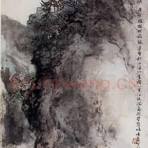 1963年 郭味蕖《离堆分洪》国画山水写意作品图片鉴赏