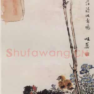 1956年 郭味蕖《农家院落》国画花鸟写意作品图片鉴赏