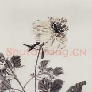 1956年 郭味蕖《殷勤车马赏春城》国画花鸟写意作品图片鉴赏