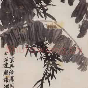 1956年 郭味蕖《大雨连朝》国画花鸟写意作品图片鉴赏