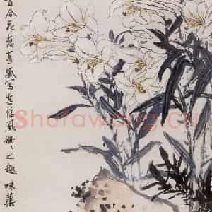 1958年 郭味蕖《素女青娥队队来》国画花鸟兼工带写作品图片鉴赏