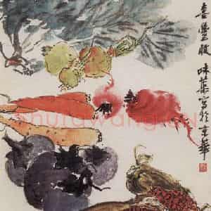 1958年 郭味蕖《喜丰收》国画花鸟写意作品图片鉴赏