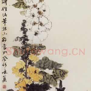 1959年 郭味蕖《午晴》国画花鸟兼工带写作品图片鉴赏