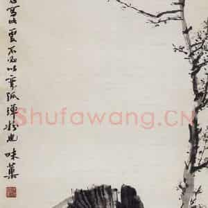 50年代 郭味蕖《雪蕉图》国画花鸟写意作品图片鉴赏