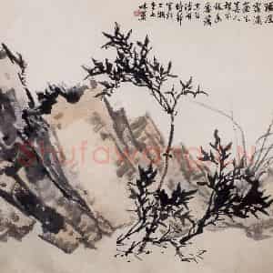 50年代末 郭味蕖《清风摇翠》国画花鸟写意作品图片鉴赏