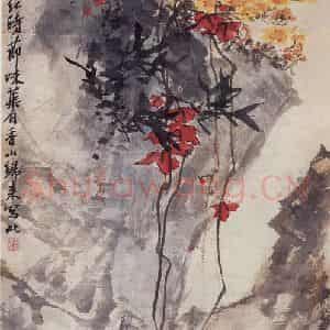 1961年 郭味蕖《霜红时节》国画花鸟写意作品图片鉴赏