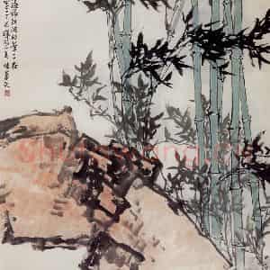 1961年 郭味蕖《竹石》国画花鸟写意作品图片鉴赏