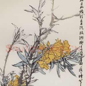 1962年 郭味蕖《黄夹竹桃》国画花鸟写意作品图片鉴赏